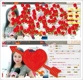 ゞ❤民歌甜姐ゞ主播照片