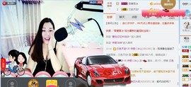 你的冰心回来了主播照片