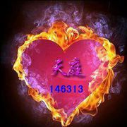 阡❤陌海报
