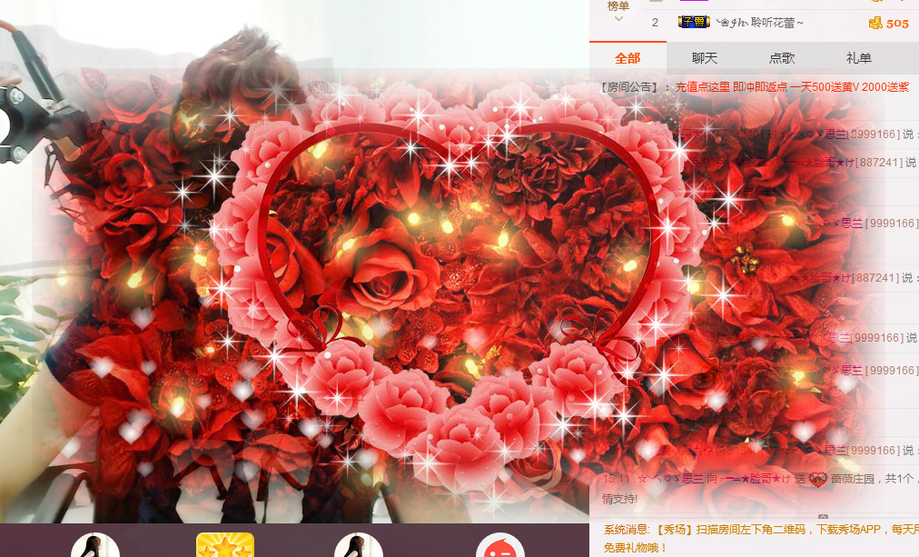 大脸.恭祝爱妃男爵的图片