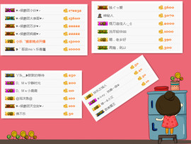 ღAi乐゜主播照片