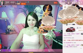 恋香思主播照片