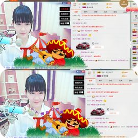污萌阿i主播照片