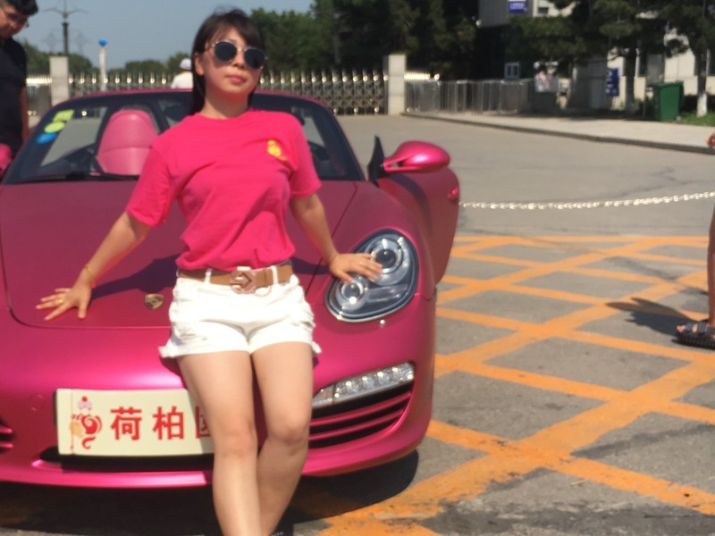 chi女王的主播海报