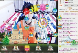 格格感恩遇见主播照片