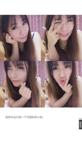 思密达来的二丫头主播照片