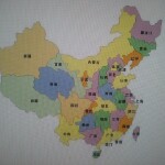 顶顶人气海报