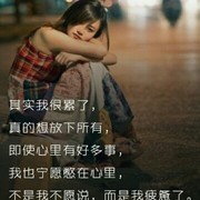 独一无二的个性海报