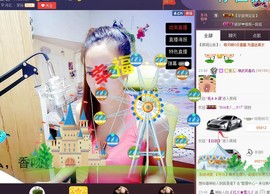莫小狸的猴哥主播照片