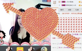 你的冰心回来了主播照片