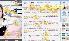 你的冰心回来了主播照片