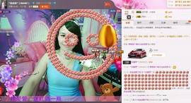 恋香思主播照片