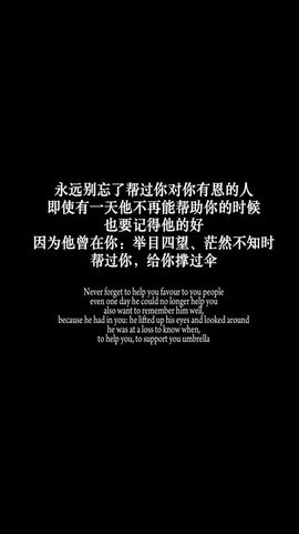 董姨？主播照片