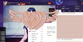 顾洛洛洛洛主播照片