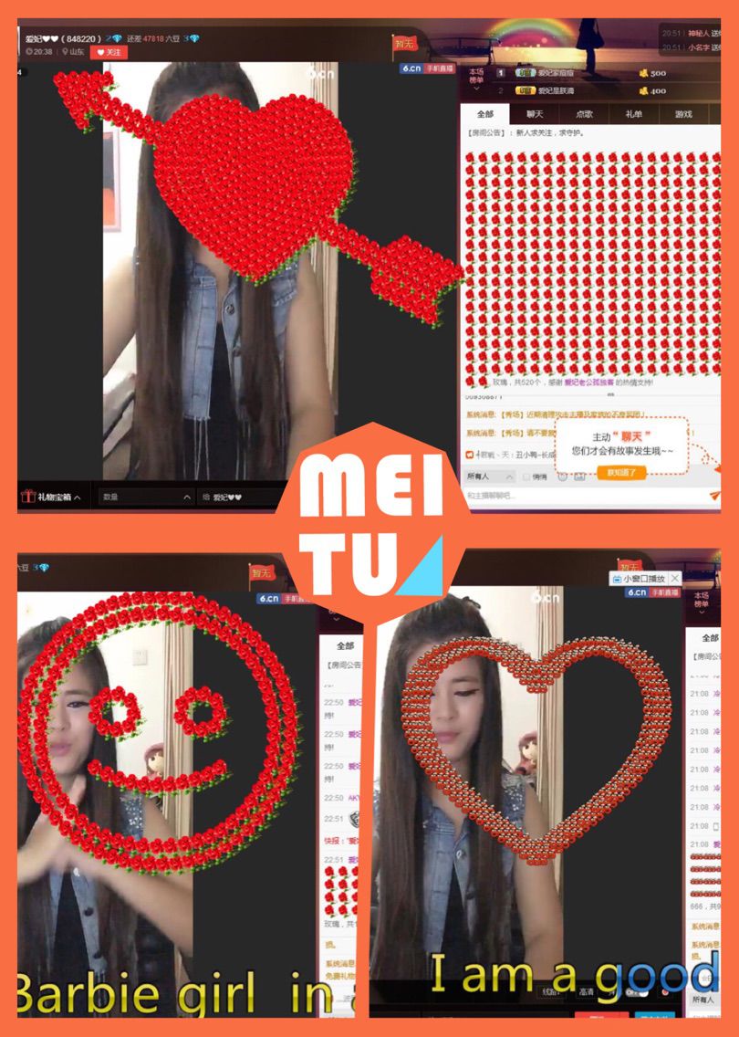 ❤️❤️爱妃的主播照片