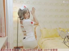 kopt9主播照片