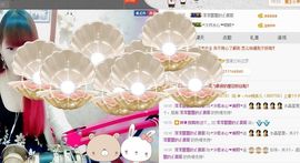晓晓♚小暖主播照片