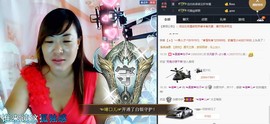 ℒℴvℯ玲妹妹♪♪主播照片