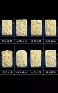 恋恋-有你真好荣幸主播照片