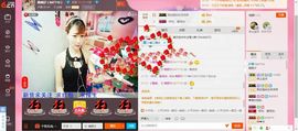 ℳ顔小汐♥主播照片