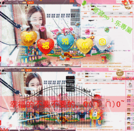 ღAi乐゜主播照片