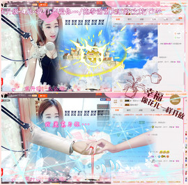ღAi乐゜主播照片