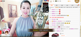 曼娜丽莎主播照片