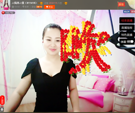 曼娜丽莎主播照片