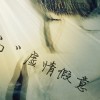 呵呵r2