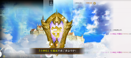 气质小神经~主播照片