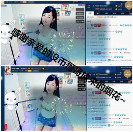 糖果果糖果主播照片