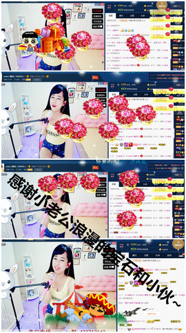 糖果果糖果主播照片
