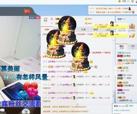 再璐@主播照片