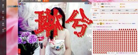希希有点甜主播照片