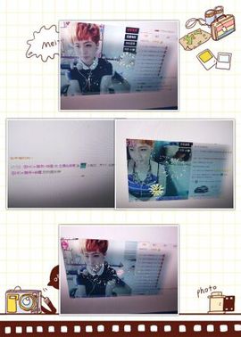 气质小神经~主播照片