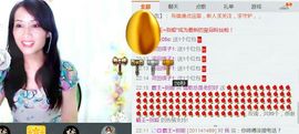 小陈情歌主播照片