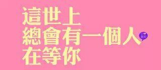 stray独孤帅爆主播照片