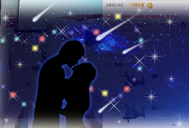 气质小神经~主播照片