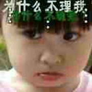 微信_8995845
