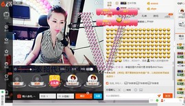 ╰S低调→的蝶儿主播照片