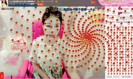 116954073主播照片