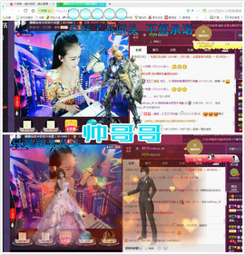 傻妞＆娜娜主播照片