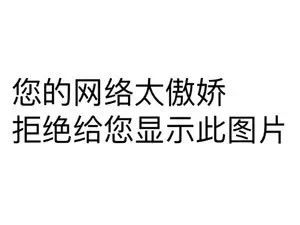 77a米苒的主播照片