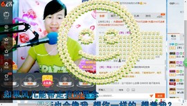 青莲退啦主播照片