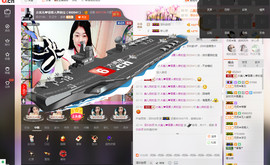 ♬美儿❤也温柔主播照片