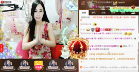 Baby♥明天♥主播照片