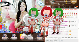 Baby♥明天♥主播照片