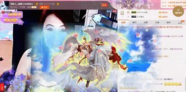唯爱💖海葵主播照片