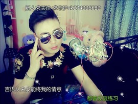主播_小伙主播照片