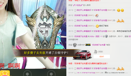 ╭妮丶冷乐观主播照片